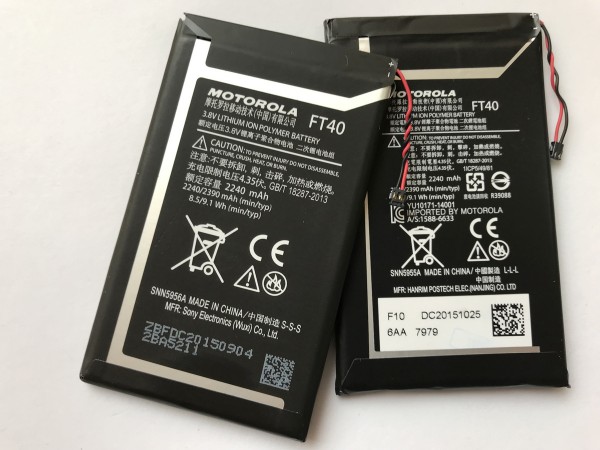 Оригинална батерия за Motorola Moto E 2 XT1524 FT40